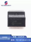 ic 7805 chức năng Chip vi điều khiển PIC18F24K20-I/SS SMD SSOP-28 hoàn toàn mới có thể được đốt thay mặt cho ic chức năng chức năng các chân của ic 4017 IC chức năng