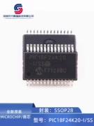 ic 7805 chức năng Chip vi điều khiển PIC18F24K20-I/SS SMD SSOP-28 hoàn toàn mới có thể được đốt thay mặt cho ic chức năng chức năng các chân của ic 4017