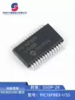 Chip vi điều khiển PIC16F883-I/SS SSOP-28 hoàn toàn mới có thể được lập trình thay mặt cho chức năng ic 7400 chức năng ic 7400 IC chức năng