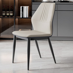 Light Luxury Dining Chair for Home, Italian-Style Hotel Restaurant Designer Leather Chair, Modern Minimalist Desk Chair, Dressing Chair with Backrest
