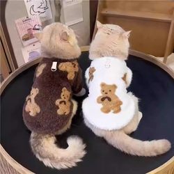 New Autumn and Winter Fleece-Lined Warm Pet Dog Clothes for Teddy, Bichon, Pomeranian, Schnauzer, and Cats, with Leash Attachment Vest