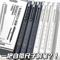 Pen with Built-In Ruler, Retractable Pen, Gel Pen, Signature Pen, St Pen Tip, Student-Specific Pen, Simple Exam-Taking Pen
