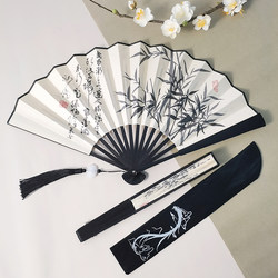 Traditional Folding Fan 9inch for Men and Women, Portable Chinese Style Bamboo Fan with Traditional Chinese Painting, Hanfu Fan Mamian Skirt for Summer Cooling
