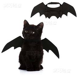 Cat Transformation Costume Pet Halloween Bat Wings Cat Angel Wings