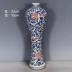 青花釉裡紅清- Top 1000件青花釉裡紅清- 2024年3月更新- Taobao