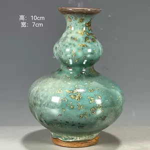 綠賞瓶- Top 100件綠賞瓶- 2024年4月更新- Taobao