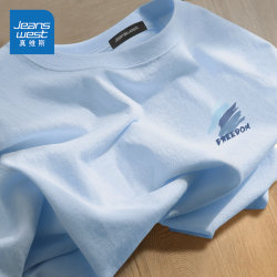 Jeanswest Short-Sleeve Men's Summer American-Style Genuine Heavy Cotton T-Shirt for Men, Blue Regular Shoulder Fit T-Shirt for Men F