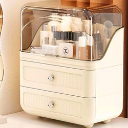 Japanese Cosmetics Storage Box, Large Capacity, Dustproof, New Cream Style Desktop Dressing Table, Skin Care Product Storage Shelf