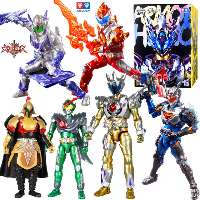 Audi Double Diamond Armor Third Bullet Blind Box Yatales Moving Armor Warrior Assembled Toy Doll New