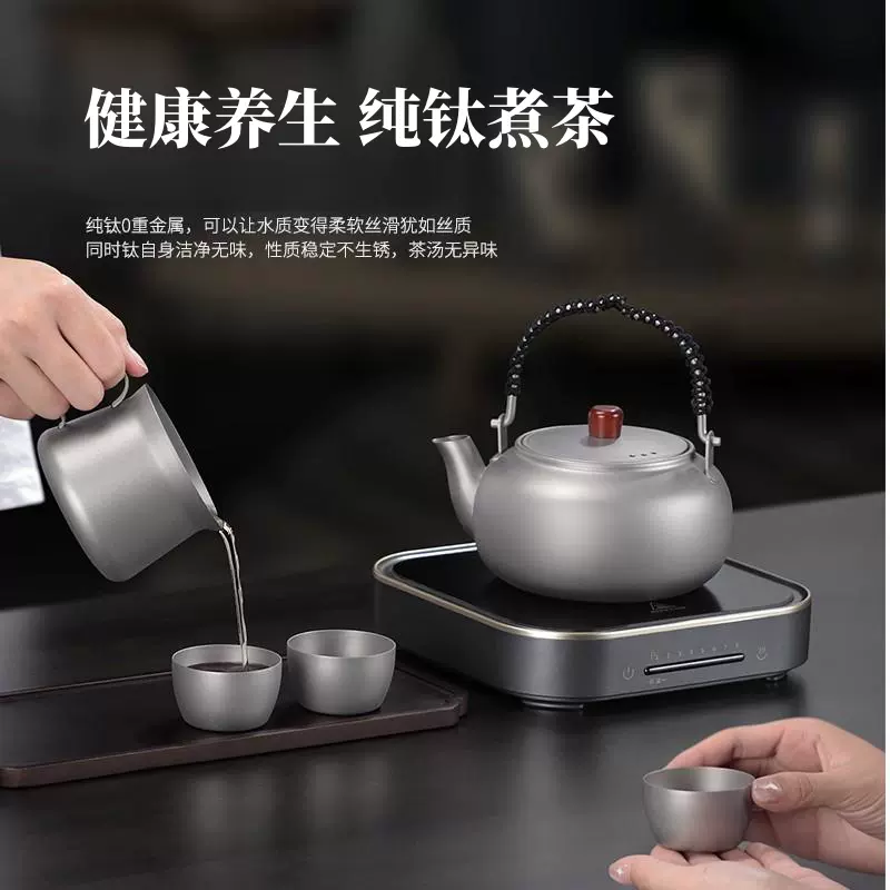 日式进口提梁镶银玻璃煮茶壶家用烧水茶具电陶炉煮茶器加厚耐热-Taobao 