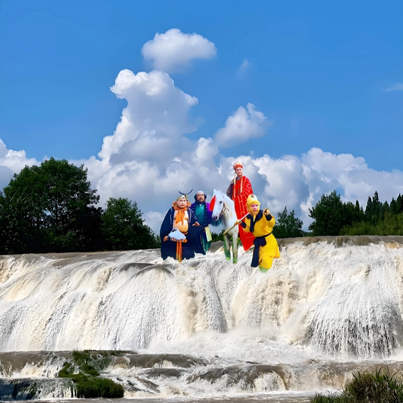 秋季游贵阳出发黄果树瀑布一日游包车 亲情服务 省心游可制定行程