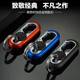 Men's key chain business waist hanging car key chain pendant key chain creative double ring key ring motorcycle