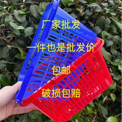 Strawberry Basket, Bayberry Basket, Grape Basket, Blueberry Basket, Mulberry Basket, Plum Basket, Portable Picking Basket, Can Be Equipped with a Lid, Plastic Basket, Square Fruit Basket