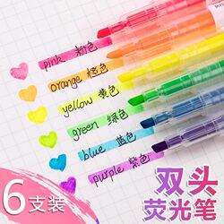 Fluorescent Marker Pen, Multi-Color Student Pen, Double-Ended Marker Pen, Colorful Highlighter for Key Points, Large-Capacity Journaling Pen