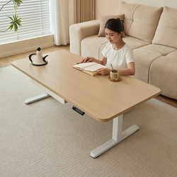 Qiaosibaiju Electric Lift Tea Table Multifunctional Mobile Living Room Table Small Apartment Tea Table Adjustable Tea Table