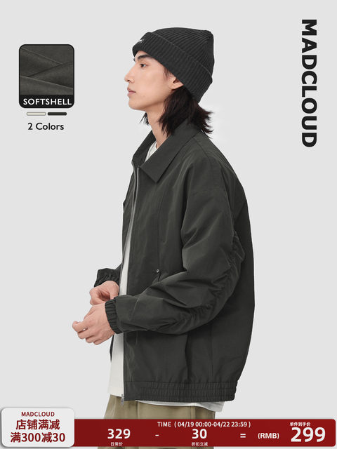mad-official-madcloud-american-casual-cleanfit-spring-and-autumn-top