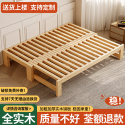 All Solid Wood Pull-Out Bed, Retractable Bed, Multi-Functional Folding Sofa Bed, Dual-Purpose Small Apartment Simple Tatami Splicing Bed