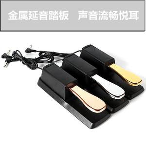 
Piano sustain pedal Electronic piano electric piano synthesizer sustain pedal universal sustain pedal instrument accessories