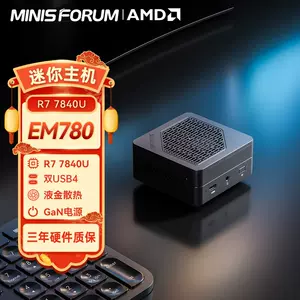 amd780 Latest Top Selling Recommendations | Taobao Singapore 