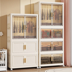 Baby Simple Wardrobe for Home Use, Multi-Layer Storage Cabinet for Children's Clothing, No Installation Required, Organizer Cabinet, Baby Closet Storage Cabinet