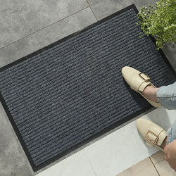 Floor Mat, Entrance Door Mat, Carpet, Anti-Slip Mat, Water-Absorbent, Oil-Proof Foot Mat, Waterproof, Household Bathroom Doorway