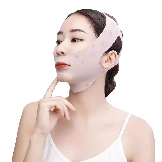 Sleep Patch Face Slimming Bandage V Face Mask Double Chin Lift Facial Instrument Dual Use V Face 5430