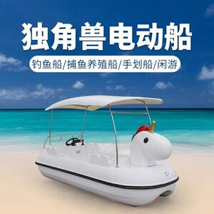New unicorn electric boat park cruise scenic spot electric sightseeing boat self-draining battery boat water pleasure boat