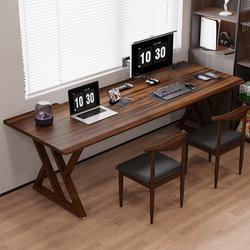 South American Walnut Large Desk Computer Desk Double Gaming Desk Straight Splicing Office Desk Solid Wood Study Desk Workbench