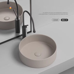 German Countertop Washbasin, Small Household Washbasin for Children, Ceramic Round Balcony Basin, Matte Khaki Color