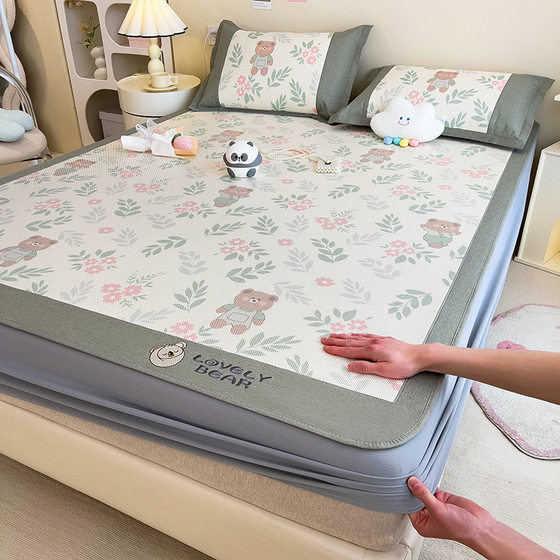 
Category A maternal and infant grade ice rattan mat three-piece set, summer ice silk air-conditioned mat, washable bed mat, fitted sheet, soft mat