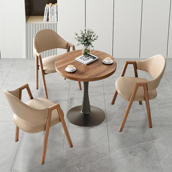 Negotiation Table and Chair Set, Balcony Small Tea Table, Milk Tea Shop, Office Leisure Round Table, Rest Area Reception Table