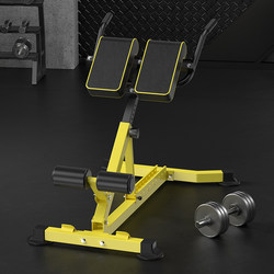 Roman Chair Goat Stand-Up Machine Roman Stool Preacher Chair Waist Training Fitness Equipment Lumbar Muscle Trainer Slimming Side Waist Device