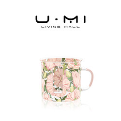 U Mi Living·Purity | Cup Set, Light Luxury Glass Cup, Household Heat-Resistant Cold Water Kettle, Coffee Cup Set