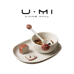 U Mi Living · Bread |   Bowl and Plate Set, Creative Handmade Ceramic, Cute Cartoon, One-Person Dining Tableware