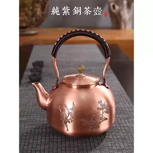 tea set retro style Latest Best Selling Praise Recommendation 