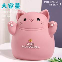 Large Capacity Fortune Cat Money Box 2024 New Model for Children Boys and Girls Anti-Fall Money Saving Box