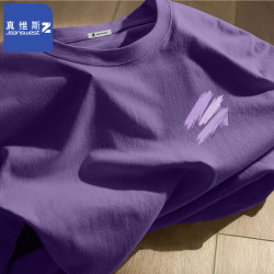 Jeanswest Z+ Purple Pure Cotton Short Sleeve Men's 2026 Summer New Heavyweight Casual T-Shirt Men's Undershirt P