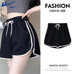 Pull-Back Black American-Style Sports Shorts for Women, Summer 2026 New High-Waisted Slimming Hot Pants, Home Pure Cotton Casual Pants