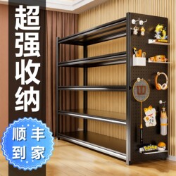 Perforated Board Shelf, Floor-Standing Multi-Layer Household Multifunctional Microwave Oven Storage Rack