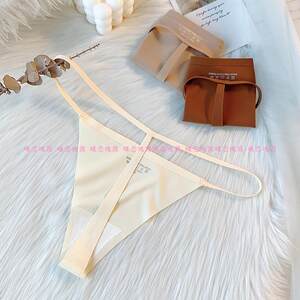 Bot -shaped T -shaped pants without trace Inner pants, female cotton crotch sexy pure desire 2023 new summer thin large size large size trousers head