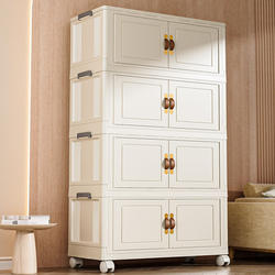 Storage Cabinet, Household Multi-Layer Folding Plastic Storage Cabinet, Baby Wardrobe, Living Room Large Capacity