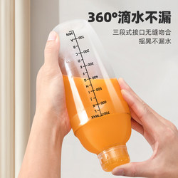 Snow cup milk tea shop special hand-cranked cup hand-made lemon tea drink self-making tool mixer set