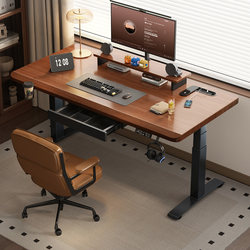 Solid Wood Electric Lift Table, Smart Desktop Computer Table, Gaming Table, Home Study Desk, Office Desk, Workbench