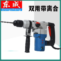 Dongcheng Electric Hammer Z1C-Ff03-26/03-28 Multifunctional Concrete Square Handle Electric Hammer Drill Impact Drill