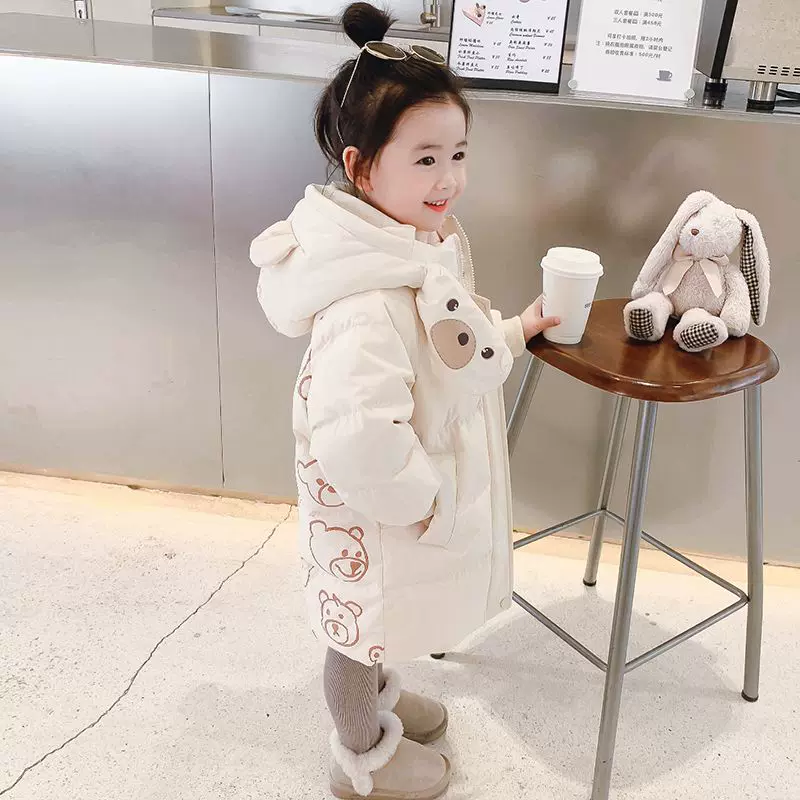 韩系女童羽绒服中长款2023冬装新款时尚小宝宝防风韩版儿童加厚洋