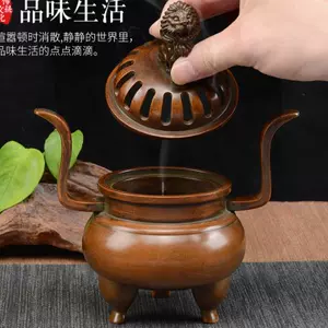 xuanfter pure copper incense burner Latest Best Selling Praise 