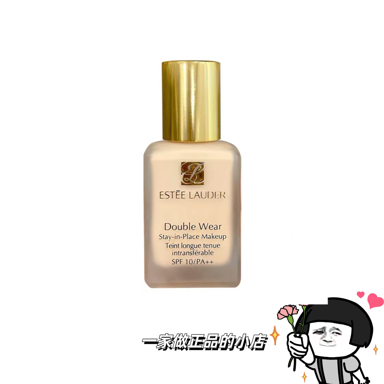Estee Lauder dw жидкая тональная основа стойкого макияжа Азиатская версия Европейская версия Консилер стойкий для жирной кожи контроль жирности кожи 1