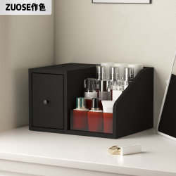 Dust-Proof Cosmetics Storage Box, Perfume Storage Rack, Dressing Table, Skin Care Products, Large-Capacity Drawer Cabinet, Makeup Box with Mirror