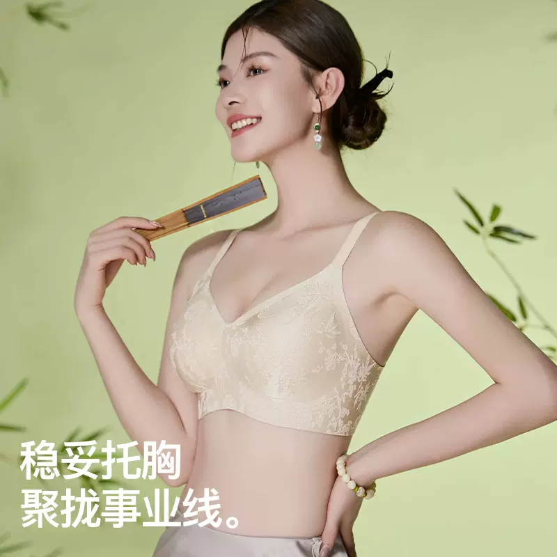 送料無料✨【LUNGETURKEY6'6\"】MINI LONGMODEL（PU） 六只兔子小聚蛋内衣女小胸聚拢显大性感蕾丝文胸套装无钢圈胸罩女