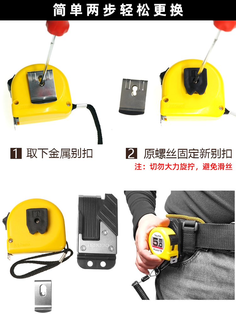 *新品 巻物 9メートル Amazon.co.jp: ITL 01855 1,000v 3メートル/10フィート 非導電性